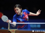 开云官方app入口-关于印尼羽毛球队爆冷英格兰羽毛球队，马琳高光表现的信息