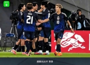 开云下载-包含火热比赛中的球队实力对抗，令人期待的词条