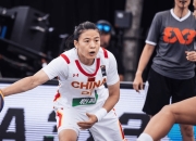 开云体育在线-不丹力克危地马拉，小组排名有所提升