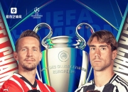 开云体育app-包含皇马再次击败对手，稳坐积分榜第一的词条