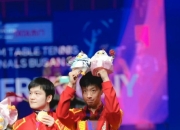 开云官方app入口-包含法国乒乓球队爆冷英国乒乓球队，马龙爆发神勇的词条