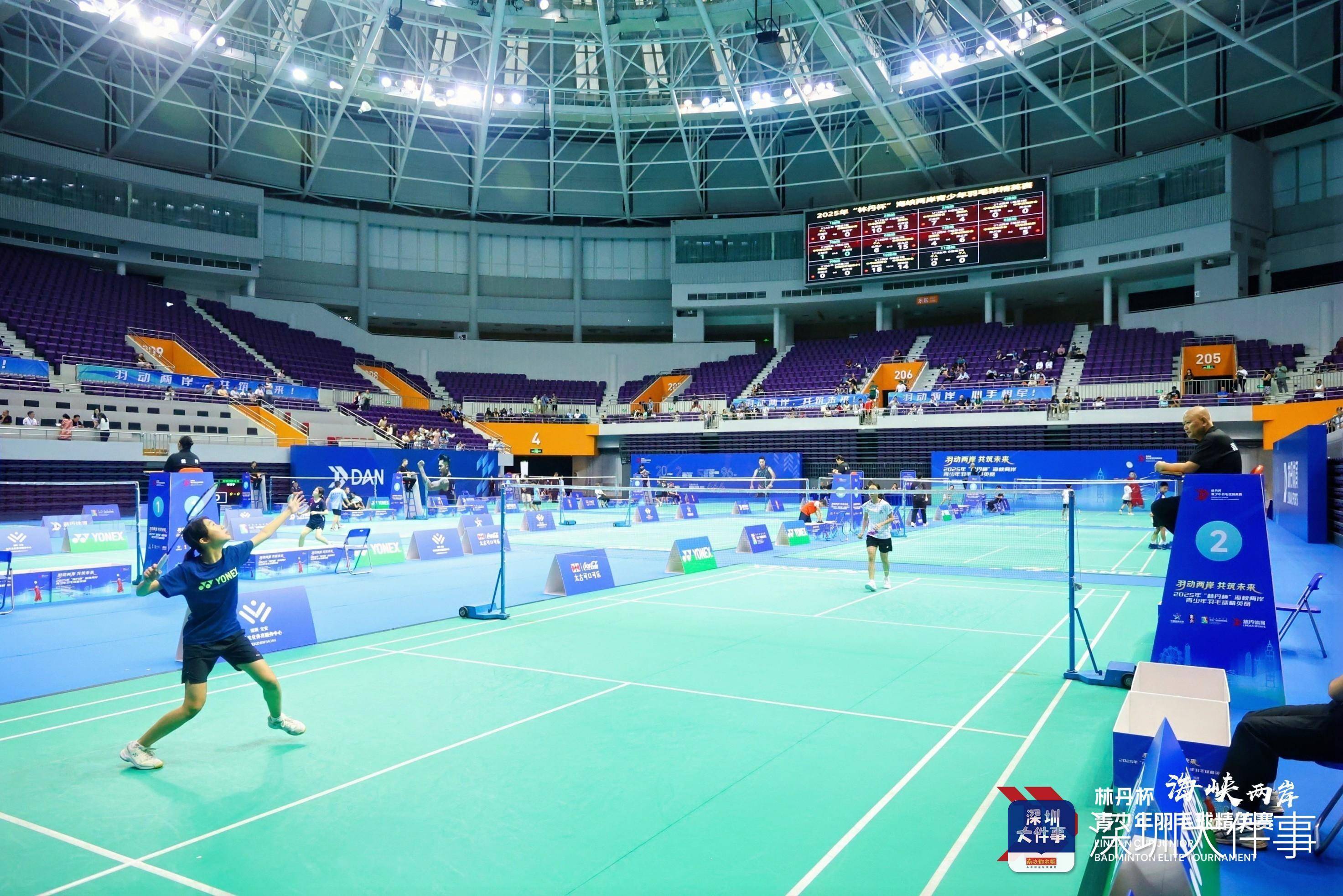 包含中国羽毛球队碾压韩国羽毛球队，林丹送出助攻的词条