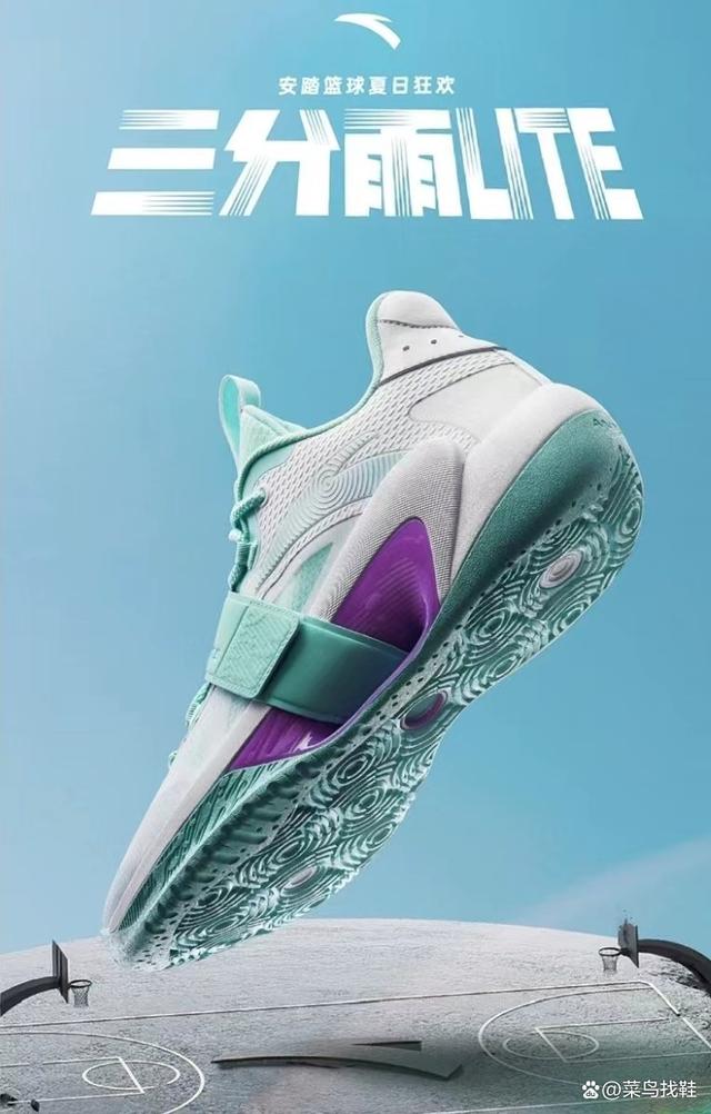 包含C9碾压100T，Tian三分雨点燃全场的词条