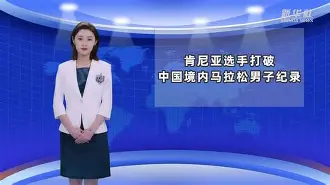 RGE险胜DFM,Lehends打破历史纪录的简单介绍 RGE险胜DFM,Lehends打破历史纪录的简单介绍