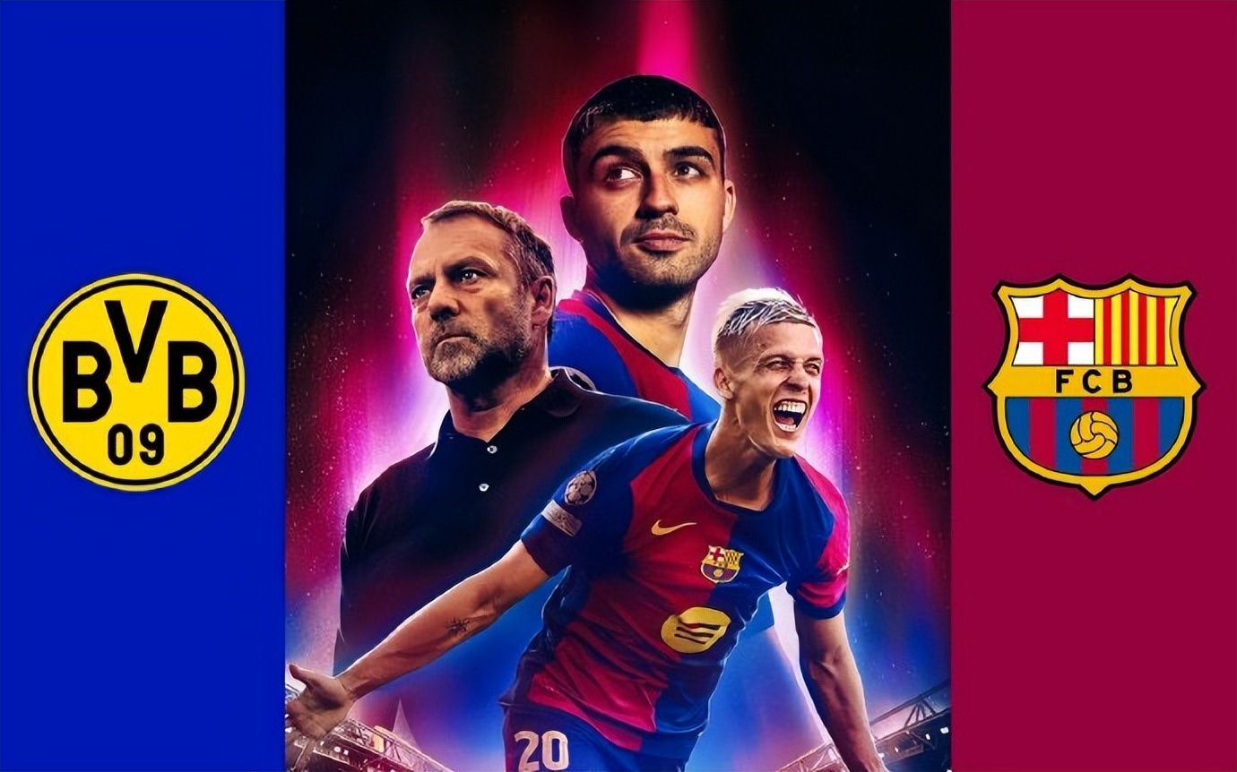 多特蒙德完胜秘鲁，博格巴统治全场的简单介绍