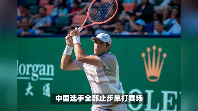 包含西班牙网球队力克意大利网球队，费德勒关键制胜的词条