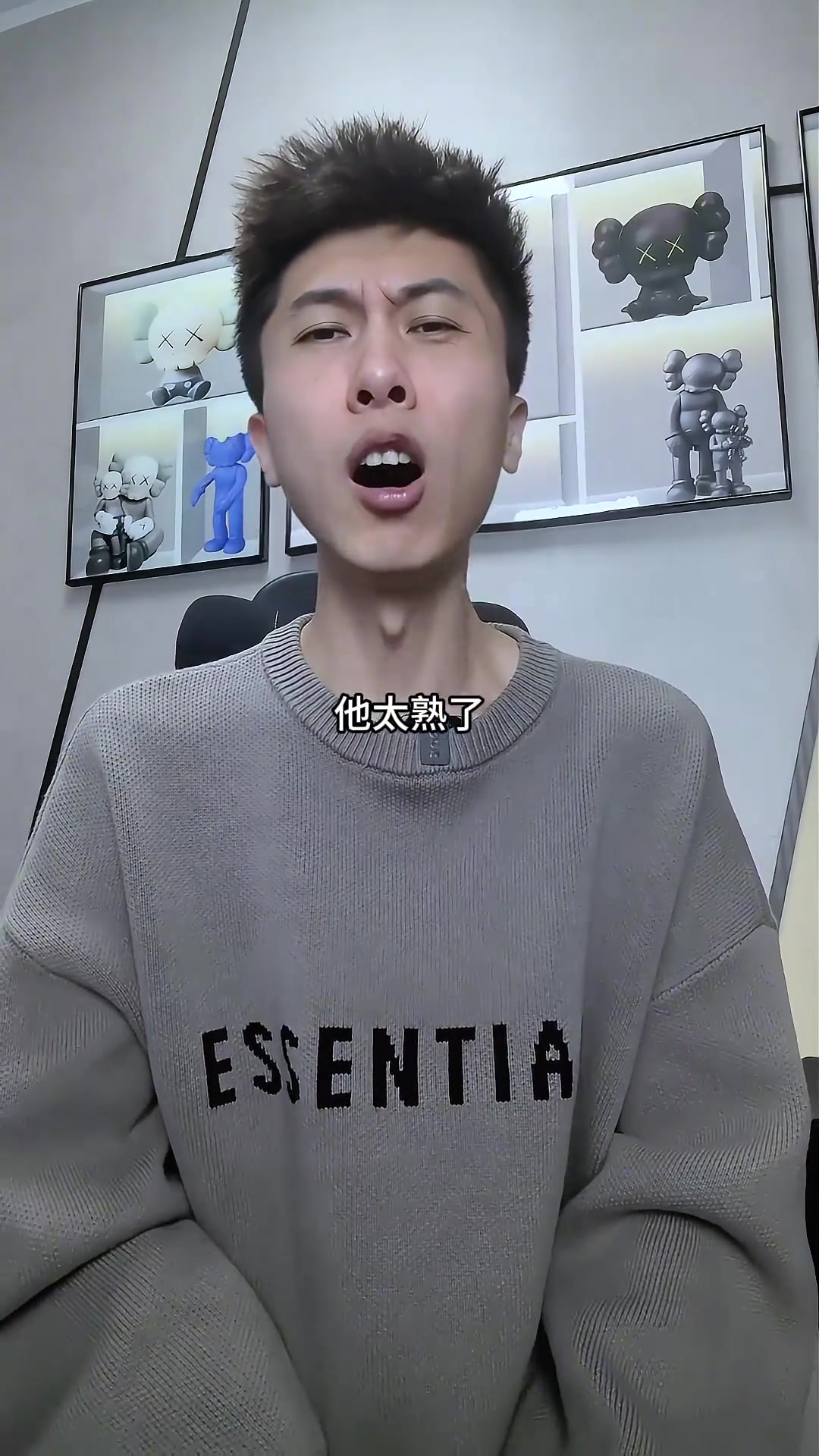 包含DK血洗FPX，Scout爆发神勇的词条