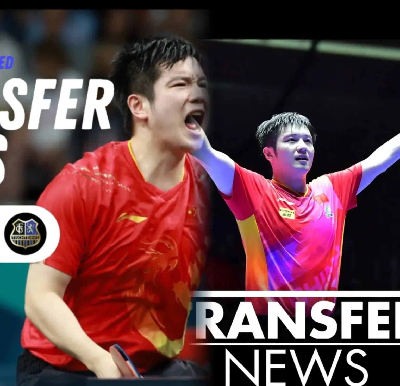 英国乒乓球队翻盘中国乒乓球队,奥恰洛夫制霸全场 英国乒乓球队翻盘中国乒乓球队,奥恰洛夫制霸全场