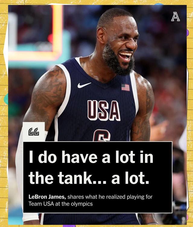 包含湖人力克奇才惜败，詹姆斯将带领球队迎接新挑战的词条